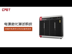 Fabricantes de equipos de ensayo de envejecimiento CPET