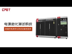 Fabricantes de equipos de ensayo de envejecimiento CPET