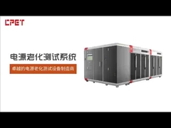 Prueba de envejecimiento de la pila de carga