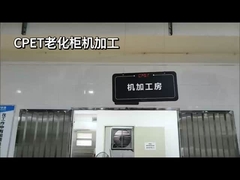 Grabación de gabinetes de envejecimiento