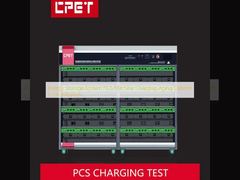 Sistema de almacenamiento de energía PCS máquina de carga de envejecimiento gabinete de personalización
