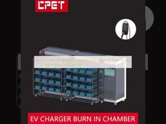 Cámara de prueba de funcionamiento para cargador de vehículos eléctricos de alta potencia general para pistola de carga de CA de vehículos de nueva energía