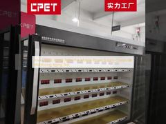 Teste de envejecimiento del banco de energía para la fuente de alimentación móvil