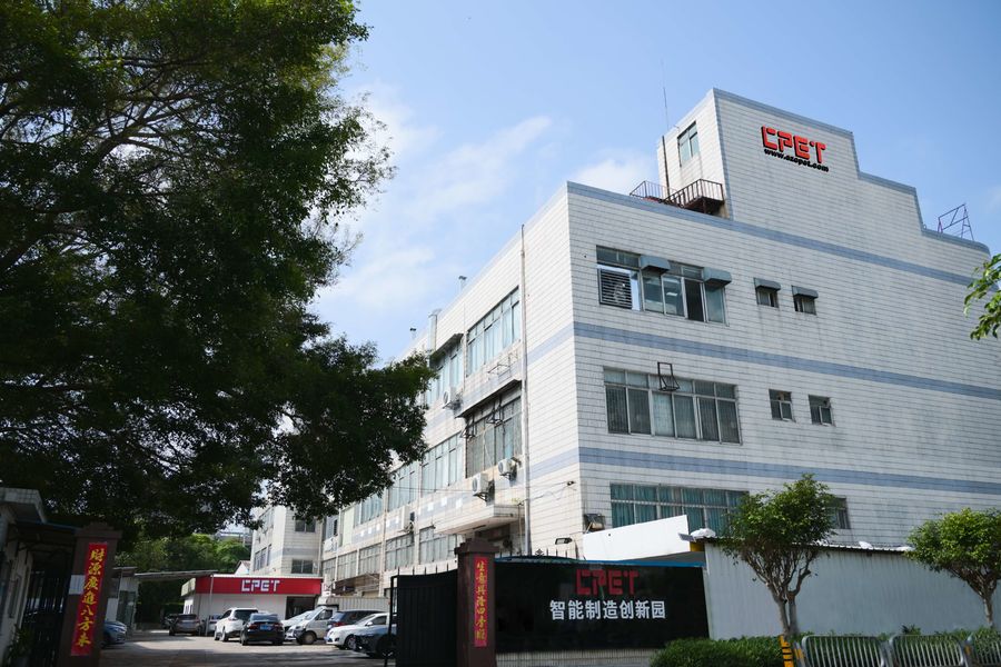 China Shenzhen CPET Electronics Co., Ltd. Perfil de la empresa 